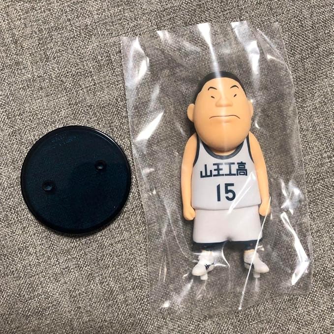 20cm ぬいぐるみ スラムダンク　河田雅史 激カワ　特典付き SLAM DUNK スラムダンク 河田兄弟 河田兄 河田弟 河田雅史 河田